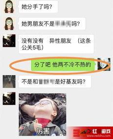 卓伟最新爆料桃花女神,桃花女神神秘身份大揭秘！