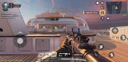 使命召唤最新国服爆料,全新内容与玩法即将来袭! 第3张 使命召唤最新国服爆料,全新内容与玩法即将来袭! 第3张